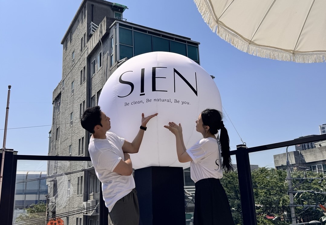 SIEN ＜Slen with love＞